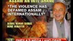 Violence defamed Assam internationally: Shinde - NewsX