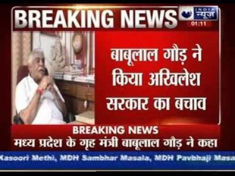 Babulal Gaur defends Akhilesh & Mulayam, asks women to be alert