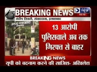 Court orders FIR against 13 cops in rape case