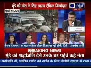 Tonight with Deepak Chaurasia: Gopinath Munde dies in road accident