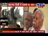 Day after death of Gopinath Munde, RSS chief Mohan Bhagwat escapes car crash in Delhi