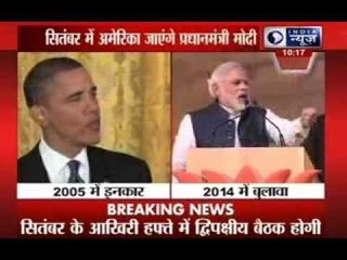 PM Modi accepts Barack Obama's invite