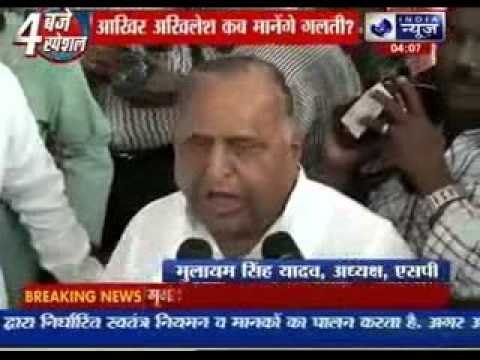 Akhilesh Yadav accuses the media of highlighting rape case only in UP