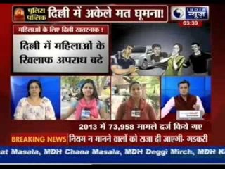 Women feel unsafe in India's rape capital