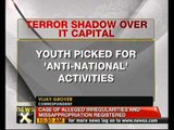 9 arrested for involvement in 'anti-national' activities - NewsX