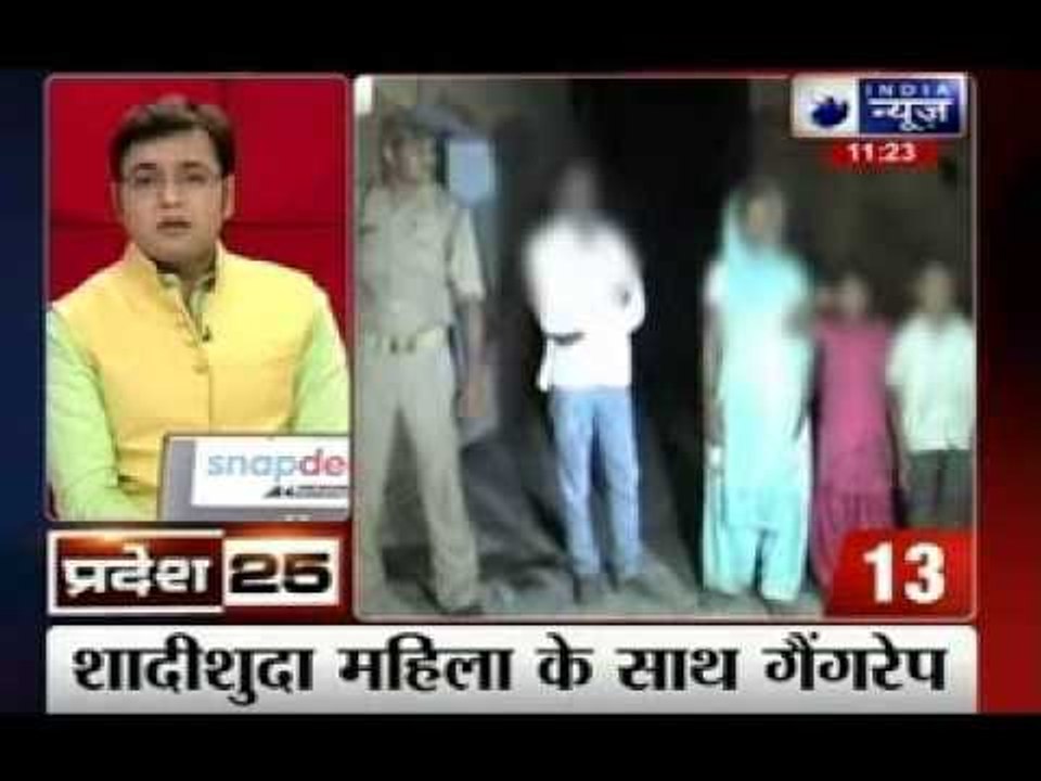 India News: Top 25 State News on  June 6 2014, 11:20 AM