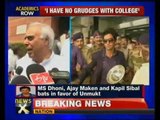 St Stephens row: Kapil Sibal supports Unmukt, talks to VC - NewsX