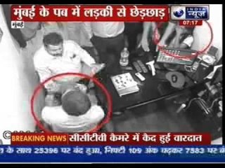 Mumbai: Man allegedly molests woman in pub, then opens fire