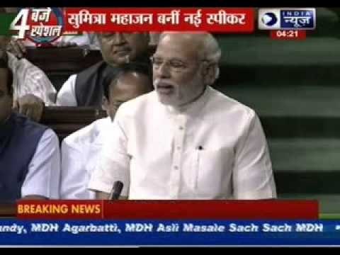 Sumitra Mahajan elected Lok Sabha Speaker