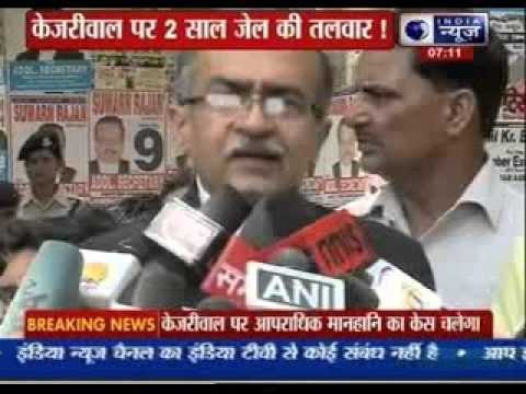 Gadkari defamation: Kejriwal faces 2 year in jail