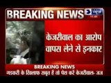 Gadkari defamation case: Court says bury the hatchet, Kejriwal refuses to withdraw statement