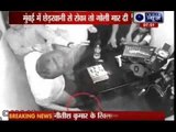 CCTV clip shows diamond merchant firing at manager