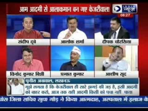 Tonight with Deepak Chaurasia: War breaks out between top leaders of AAP