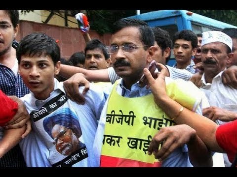 AAP chief Arvind Kejriwal accuses cops of harassing IAC supporters