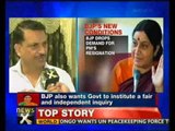 PM giving himself clean chit in coal scam: Rajiv Pratap Rudy - NewsX