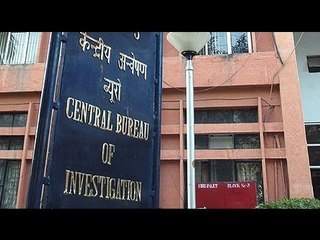 Coalgate: CBI registers FIR against 5 companies - NewsX
