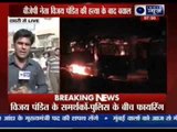 BJP leader Vijay Pandit shot dead in Greater Noida, party workers set vehicles on fire