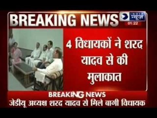 Troubling times ahead for JD(U) as number of rebels increase