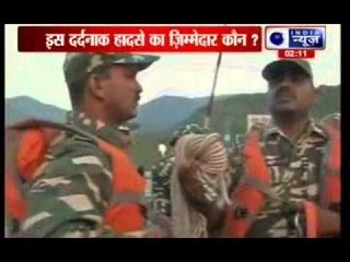Four bodies recovered from beas, Himachal CM orders probe