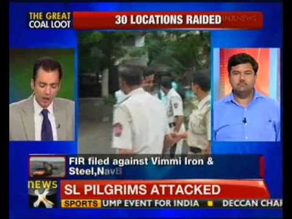 Coal scam: CBI files FIR against 5 companies - NewsX