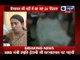 Himachal CM Virbhadra Singh terms flash flood deaths as unfortunate