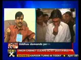 Uddhav Thackeray wants permit system for Biharis in Mumbai - NewsX
