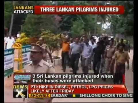 Sri Lankan pilgrims attacked in Tamil Nadu - NewsX