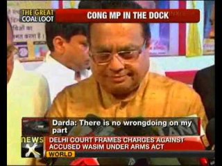 BJP alleges Cong MP Vijay Darda's role in Coalgate - NewsX