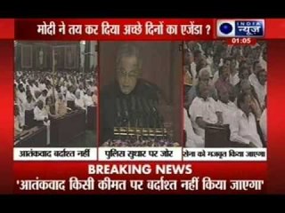 Assure minimum government with maximum governance, President to MPs