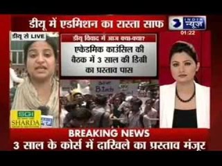 DU agrees to roll back FYUP, admissions from next week