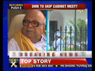 DMK ministers may skip Union Cabinet meeting - NewsX