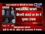 Akhilesh Govt. to be demolished: BSP MLA opposes