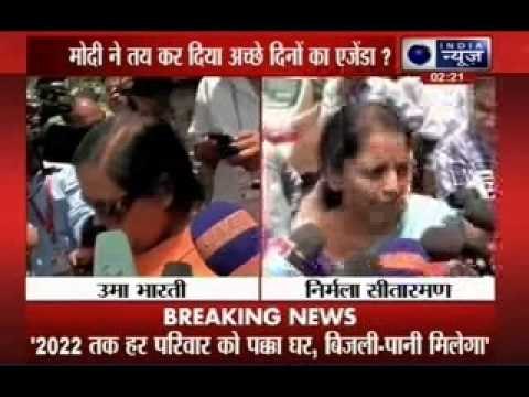 Pranab Mukherjee outlines Narendra Modi govt's 5-year agenda