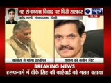 General VK Singh Delivers huge controversy for government over next Army Chief