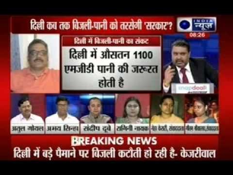 Tonight with Deepak Chaurasia: Who is responsible for Delhi's present condition?