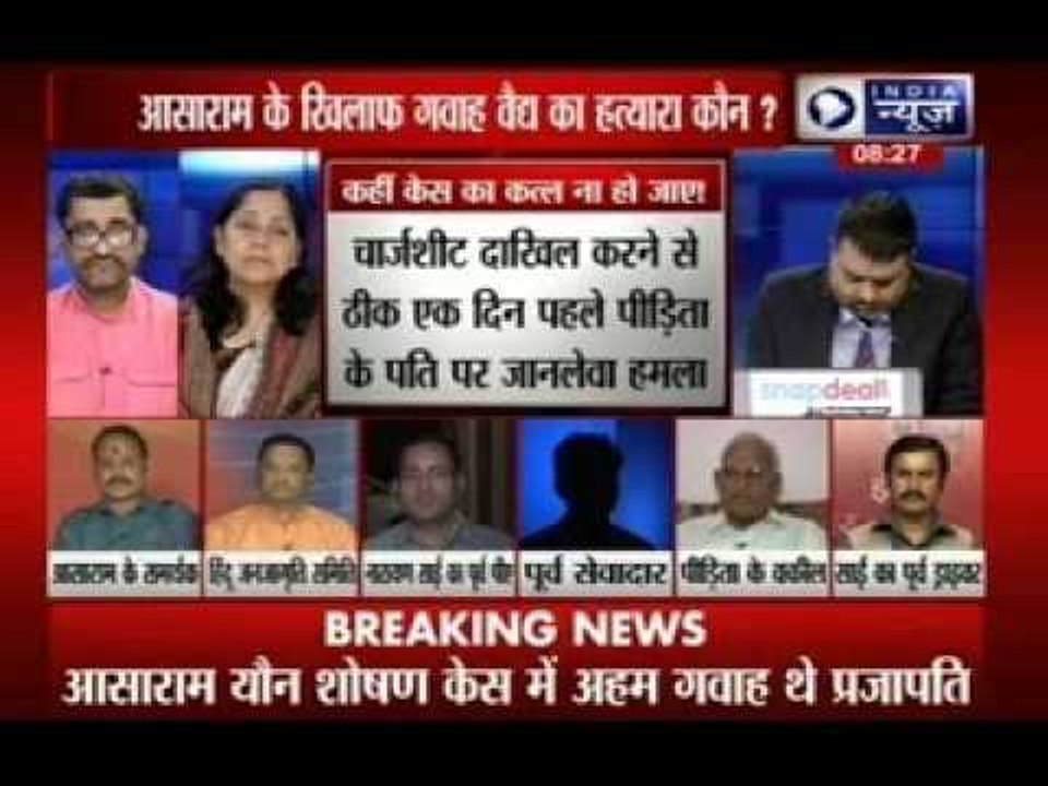Tonight with Deepak Chaurasia: Who is responsible for Amrut Prajapati's death?