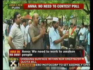 Anna announces new action plan; not to form party - NewsX