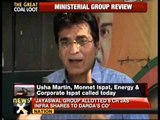 Somaiya seeks Darda's resignation over coal scam - NewsX