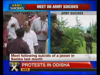Antony calls meet to discuss rising suicides in forces - NewsX