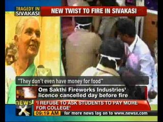 Sivakasi fire: 12 arrested, officials begin blame-game - NewsX