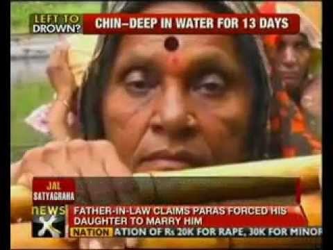 MP: No end to villagers jal satyagraha - NewsX