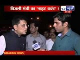 Union Power Minister Piyush Goyal blames Sheila Dikshit govt for power crisis in Delhi