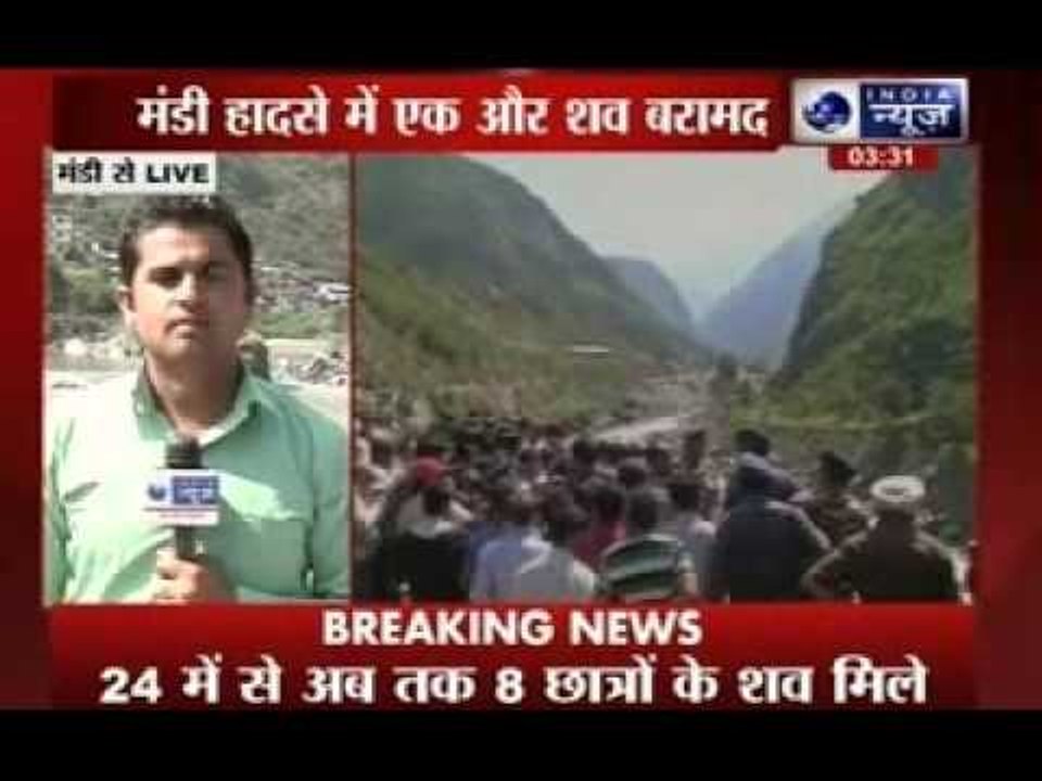 Rescue operation continues: One more body found