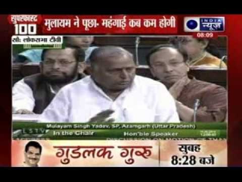 India News: Superfast 100 News on 12th June 2014, 08:00 AM