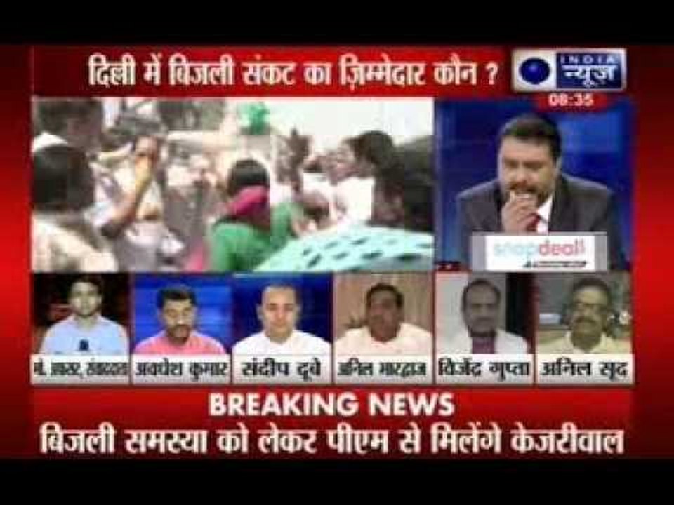 Tonight with Deepak Chaurasia: Who is responsible for power cut in Delhi?