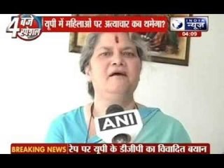 National Commission for Women demands Akhilesh Yadav's resignation