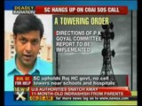 Rajasthan govt issues notices to remove mobile towers near schools, hospitals - NewsX