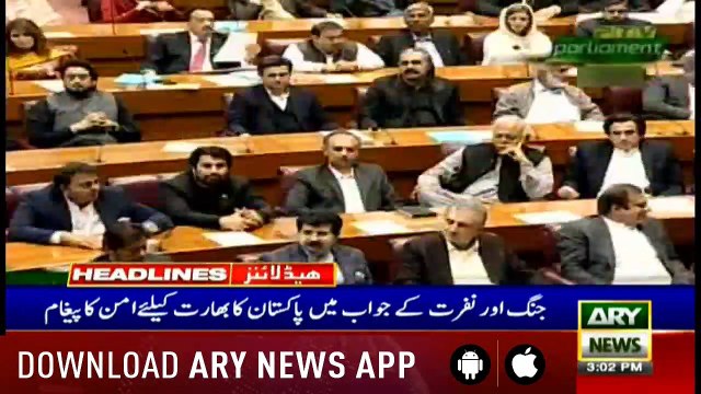 Headlines ARYNews 1500 1st March 2019
