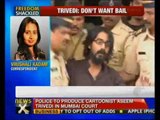 Won't apply for bail: Aseem Trivedi - NewsX