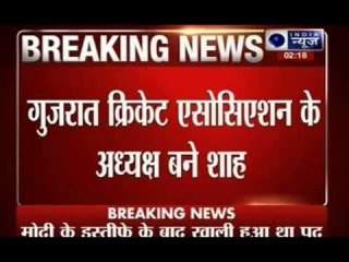 Amit Shah elected as Chairman of Gujarat Cricket Association